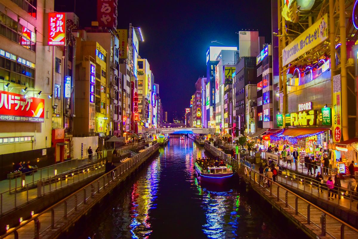 Namba y Dotonbori en Osaka