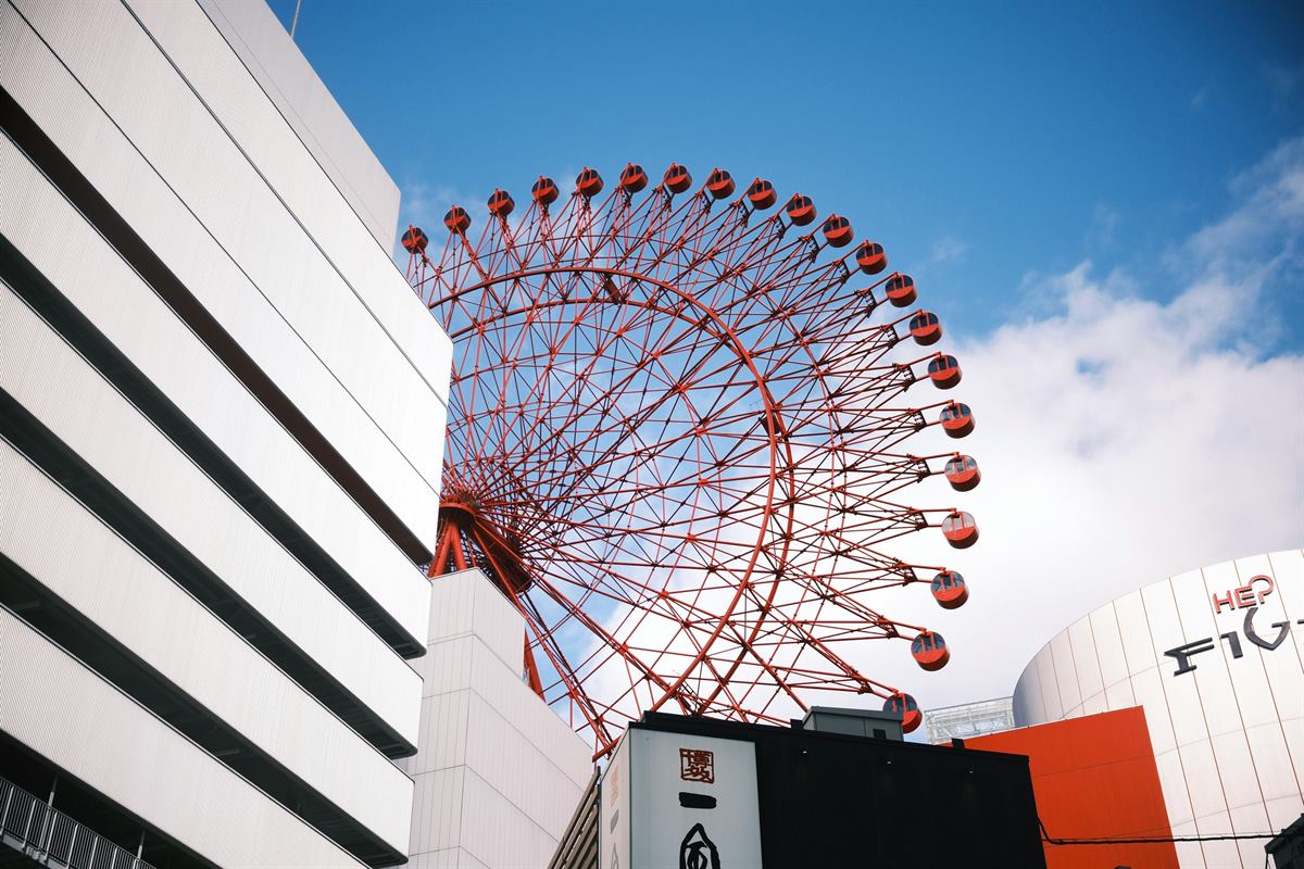 Zona de Umeda en Osaka
